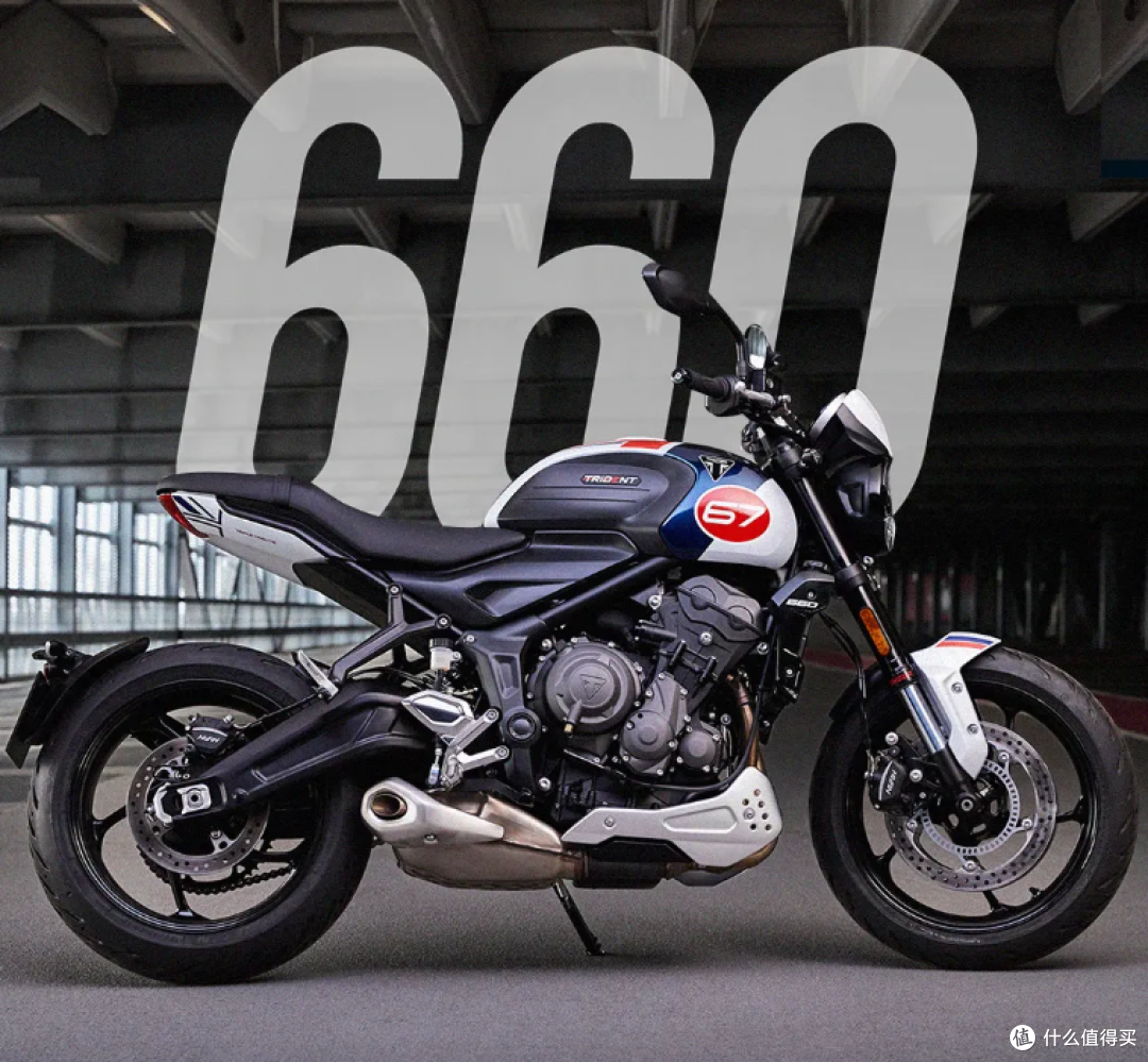 凯旋trident660特别版复古三缸摩托车