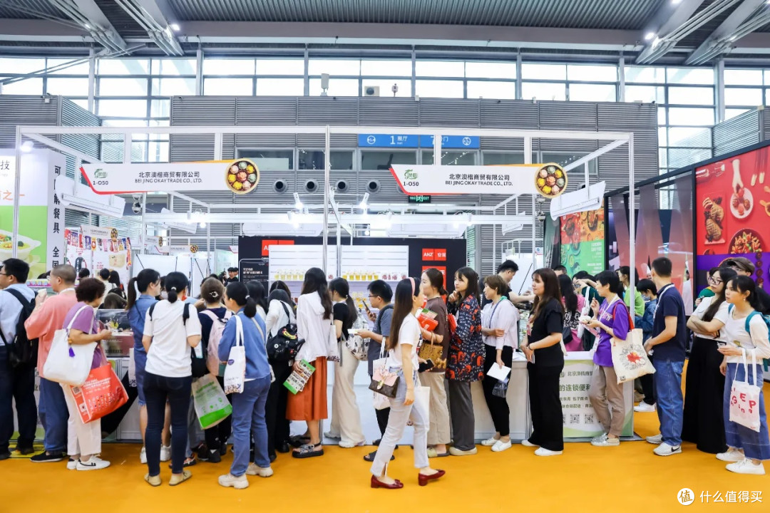 舌尖上的环球旅行:我在深圳食博会的一天奇遇