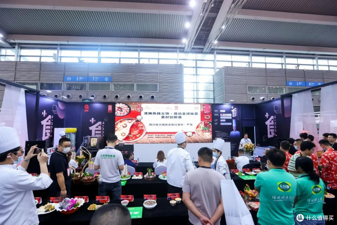 舌尖上的环球旅行:我在深圳食博会的一天奇遇
