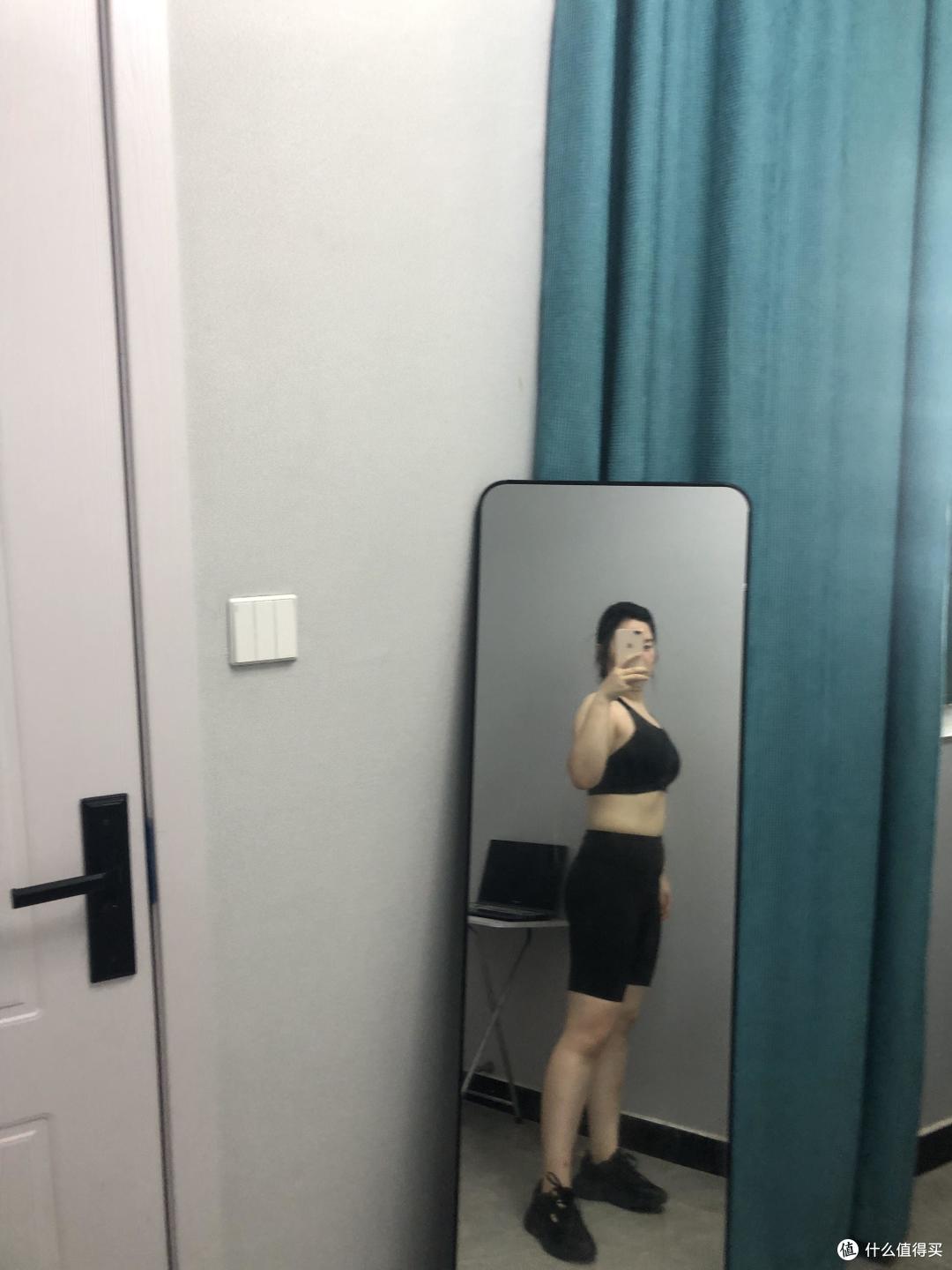 分享一个无痛减肥的方法。
