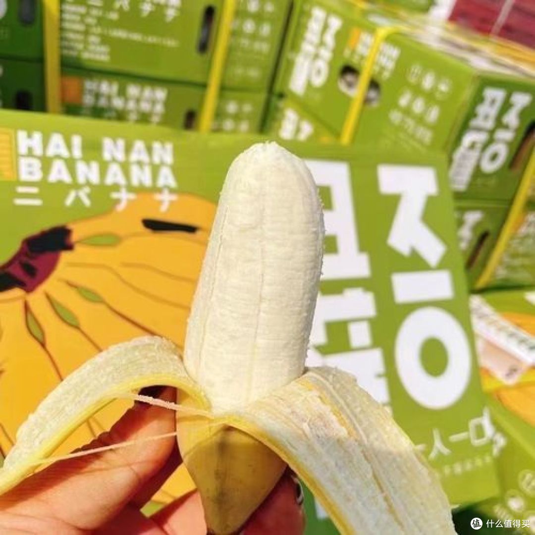 丑蕉和香蕉有什么区别，哪种价格高好吃？