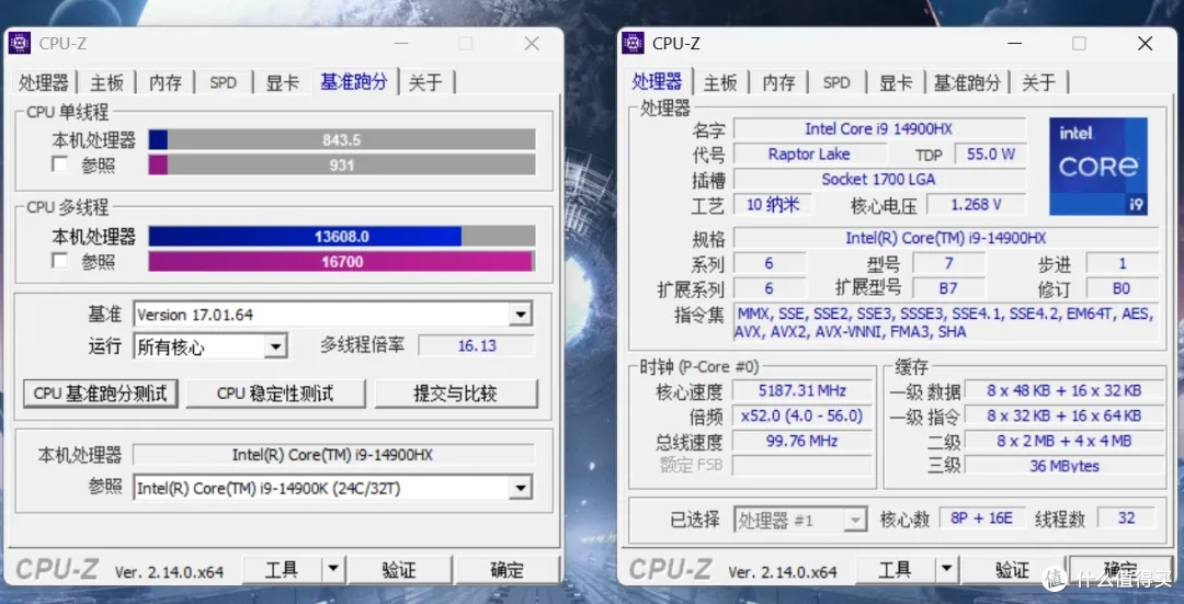 七彩虹 隐星G16 Pro RTX 5080笔记本 开箱测试