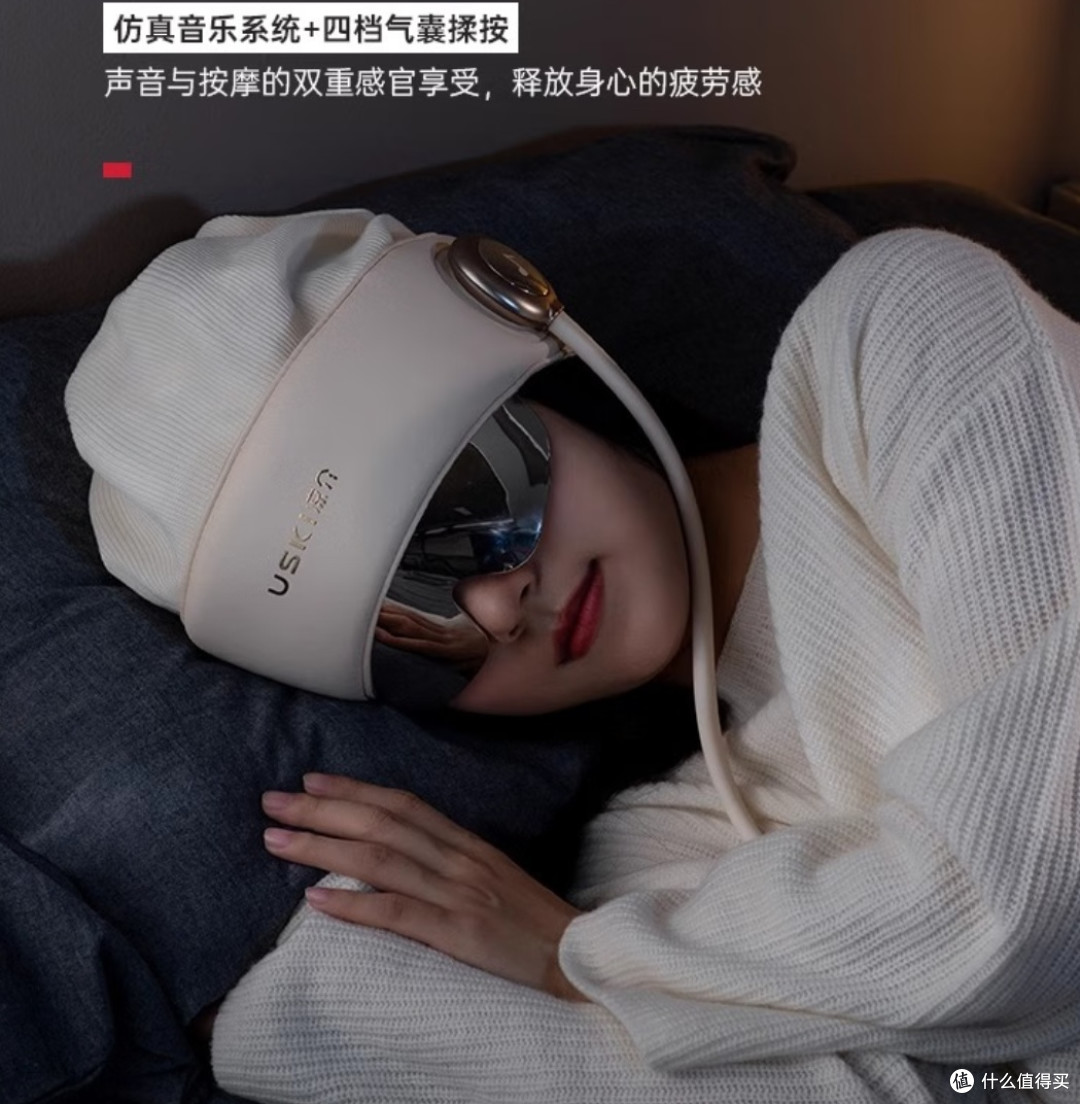 凉介R2睡眠器:国补加持下的全能按摩新体验