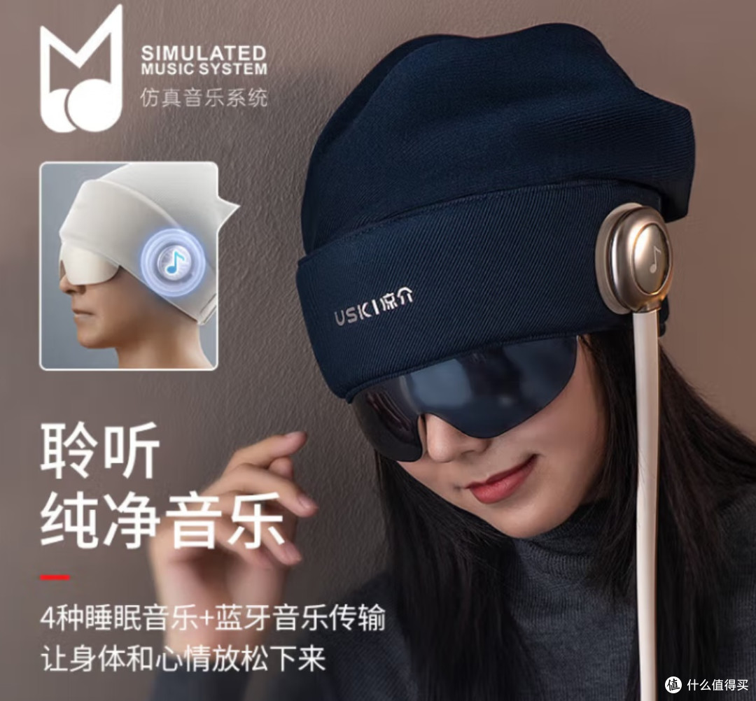 凉介R2睡眠器:国补加持下的全能按摩新体验