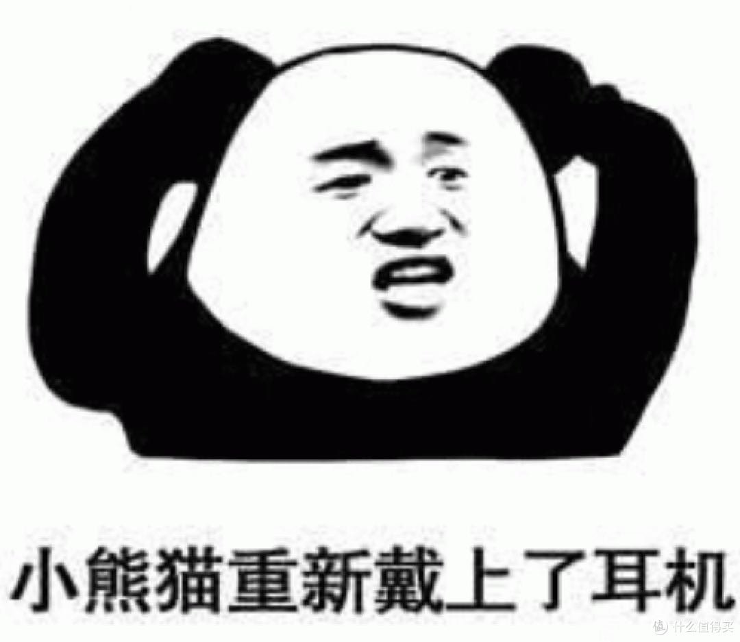 有种AK的美,谁说耳机不能“力大砖飞”?——SIVGA M200