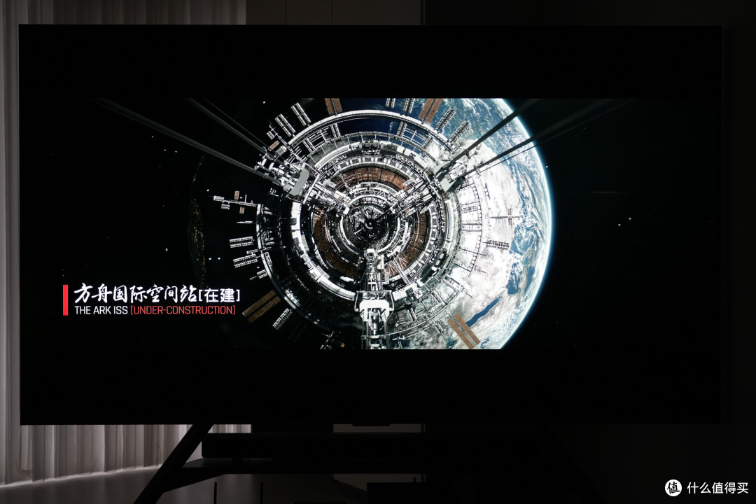 2025年电视咋选?HVA+低反屏技术分析丨雷鸟鹤7 Pro25款98吋体验