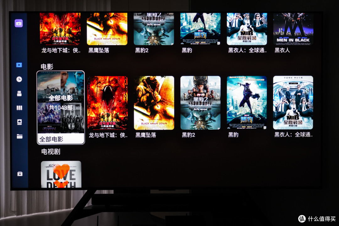 2025年电视咋选?HVA+低反屏技术分析丨雷鸟鹤7 Pro25款98吋体验