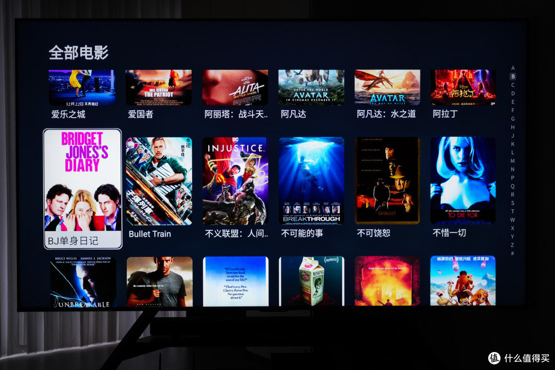 2025年电视咋选?HVA+低反屏技术分析丨雷鸟鹤7 Pro25款98吋体验