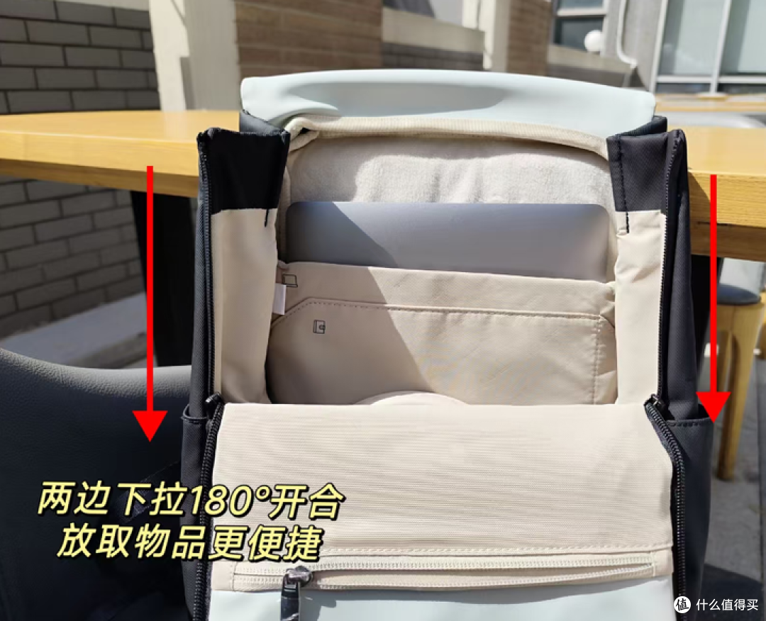 打工人刚需！一个电脑双肩包，让你带娃 + 搬砖两不误