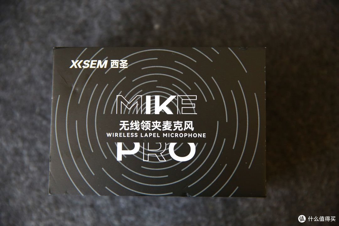轻巧全能,视频直播创作利器:西圣 Mike Pro 无线领夹麦克风评测