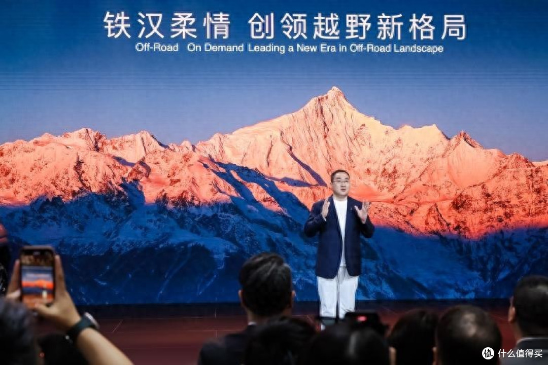 坦克品牌上海车展技术突围：以硬核实力重构全球越野版图