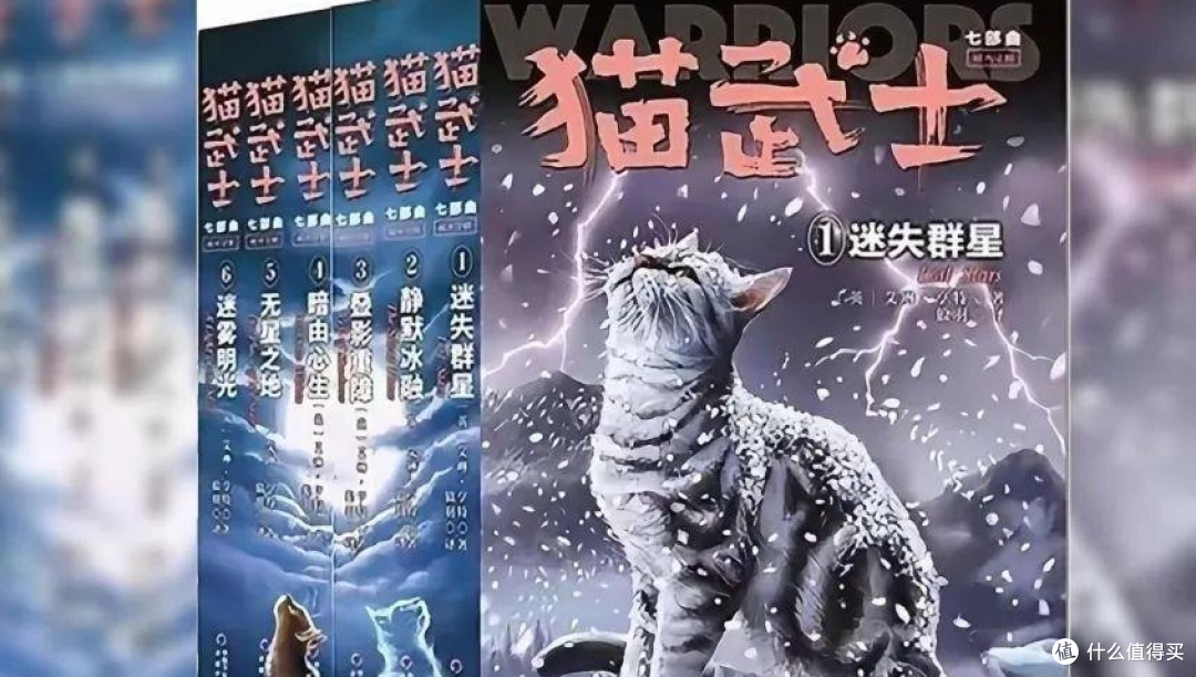 小学生必看的9本课外阅读书籍推荐