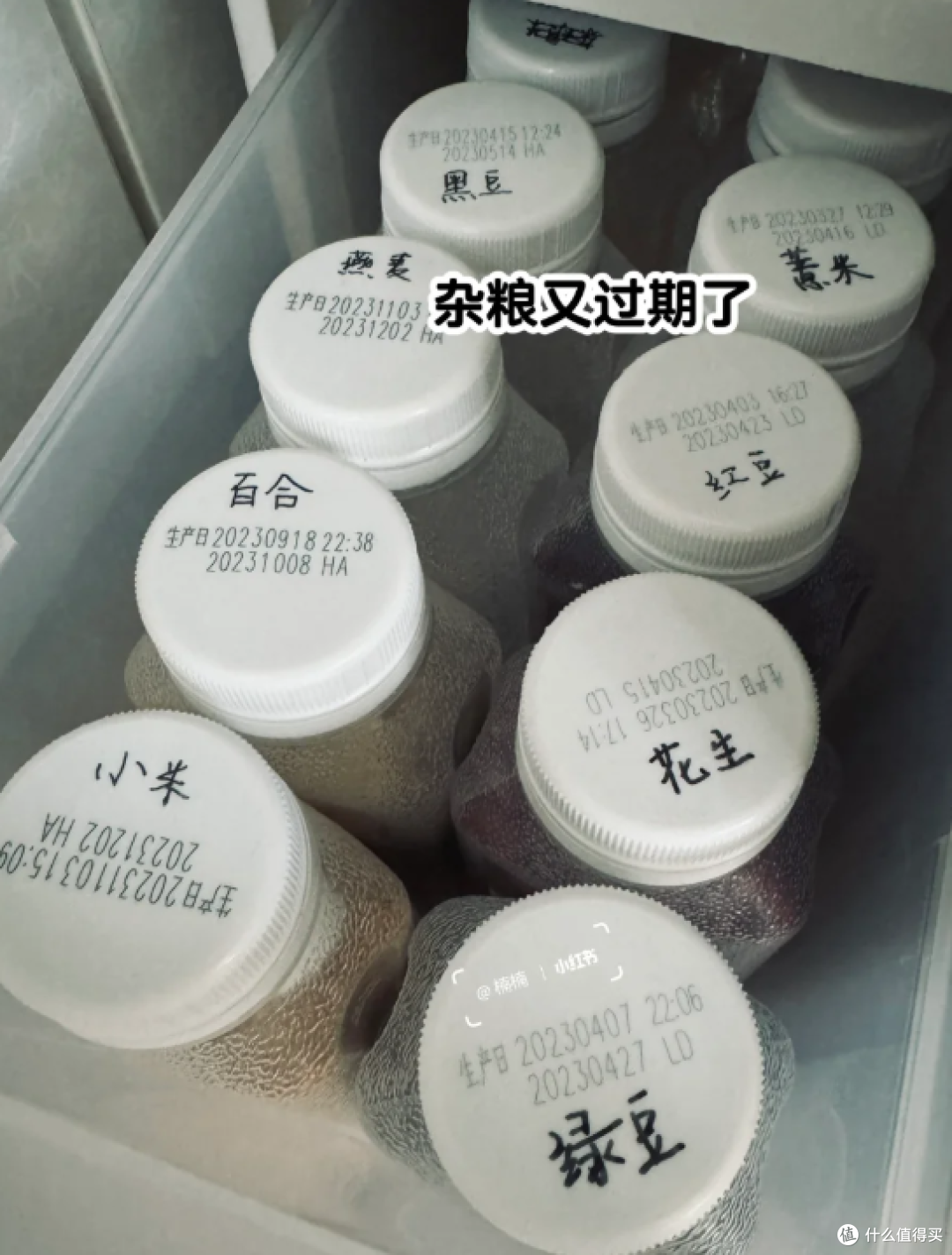 这5种食物没有保质期,过期≠有毒,扔了就是在扔钱!
