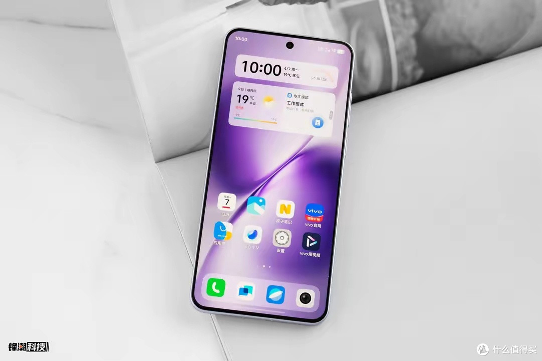 直屏旗舰新标杆!vivo X200s评测:补足短板,全面进阶
