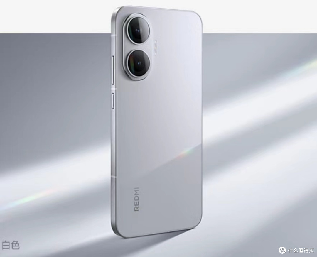 就在刚刚,小米(MI)REDMI Turbo 4 Pro 首发,太惊喜了