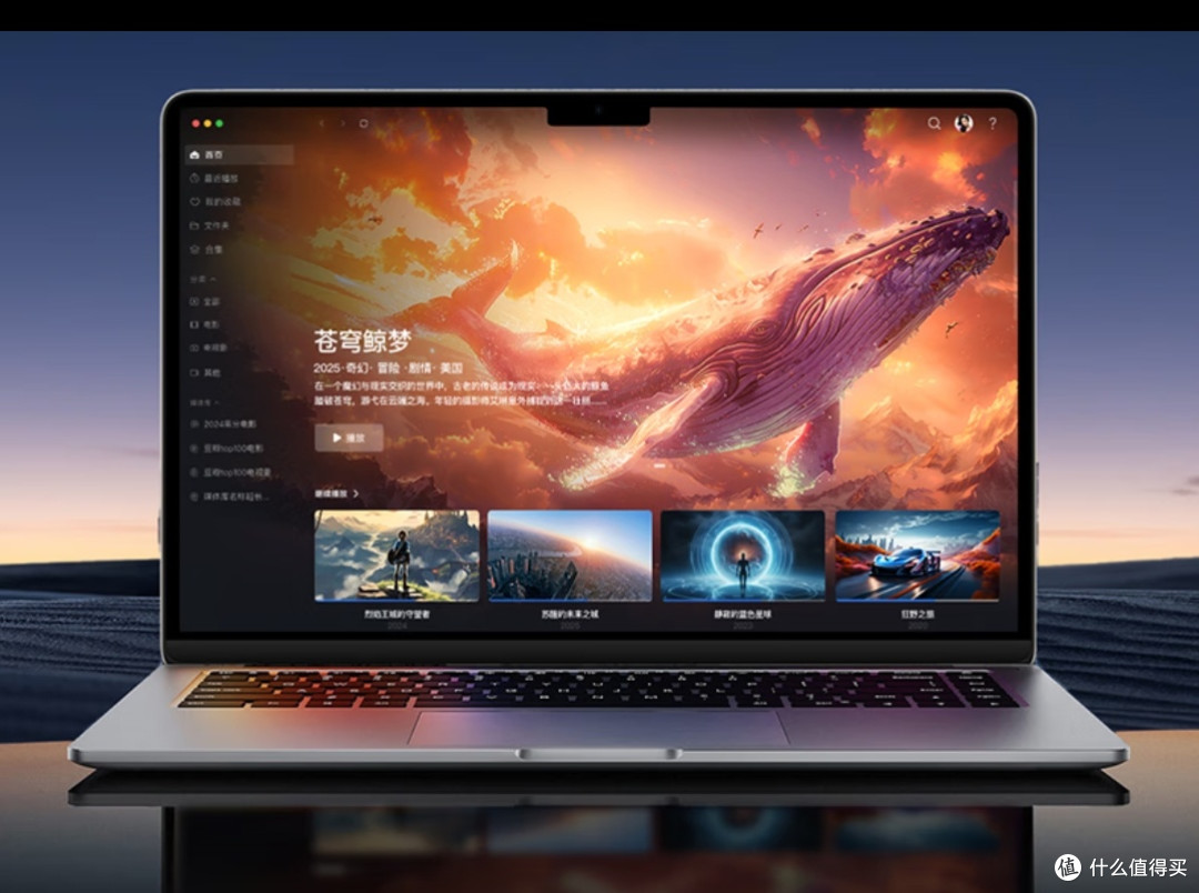 NAS助力智能办公：打造高效协同的数字工作空间