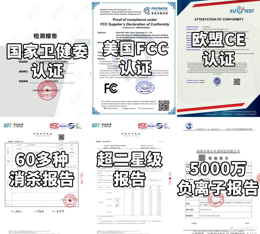 小型婴儿消毒柜什么牌子好？质量不错的五款品牌推荐