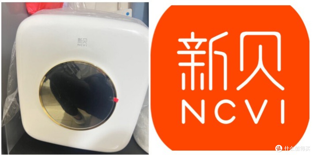 小型婴儿消毒柜什么牌子好？质量不错的五款品牌推荐