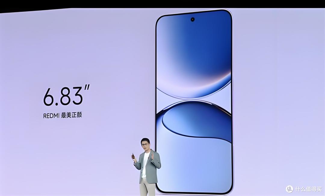 Redmi Turbo 4 Pro屏幕大进化!1.5K无界屏+金属框,2.5K档双爆表