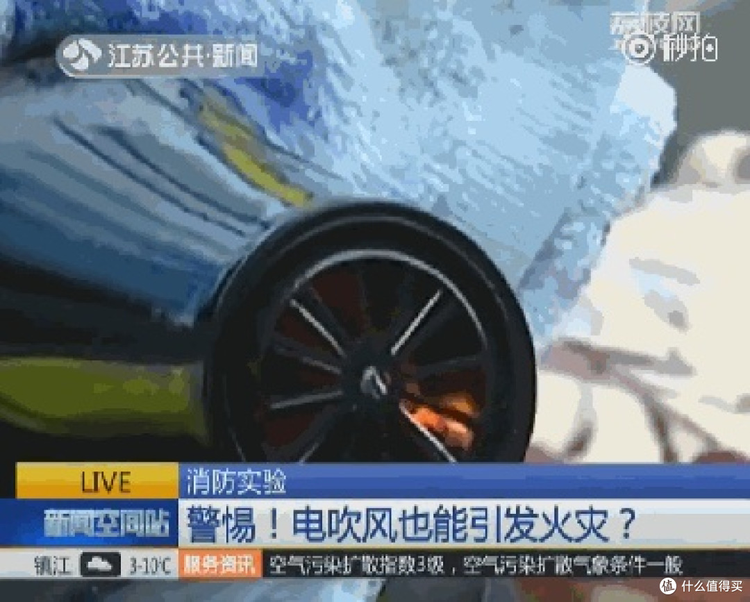 用好的吹风机有必要吗?告诫四大缺点危害