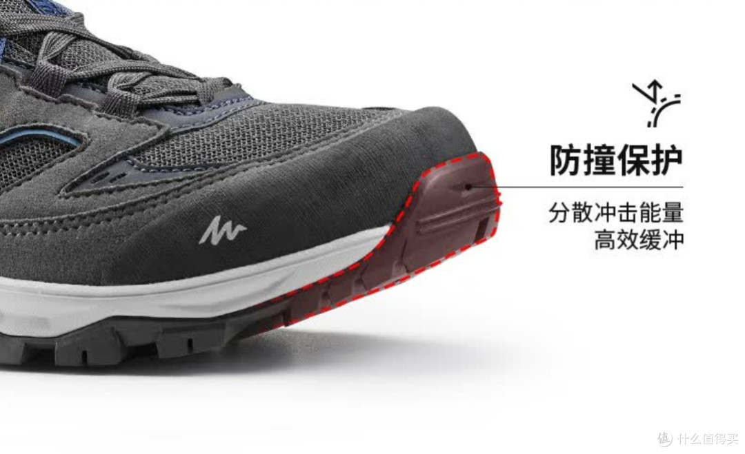 五一徒步，迪卡侬登山鞋是最佳搭子