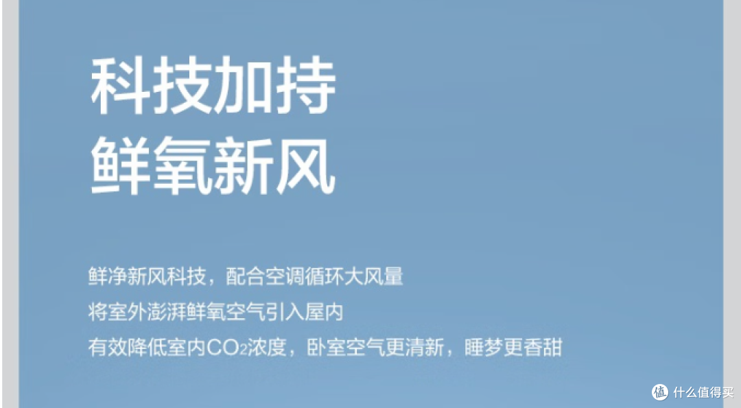 2025年618格力空调选购指南！从入门到高端一文解锁全家清凉秘籍