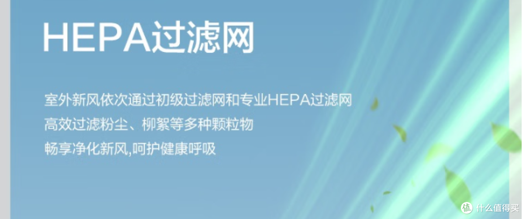 2025年618格力空调选购指南！从入门到高端一文解锁全家清凉秘籍