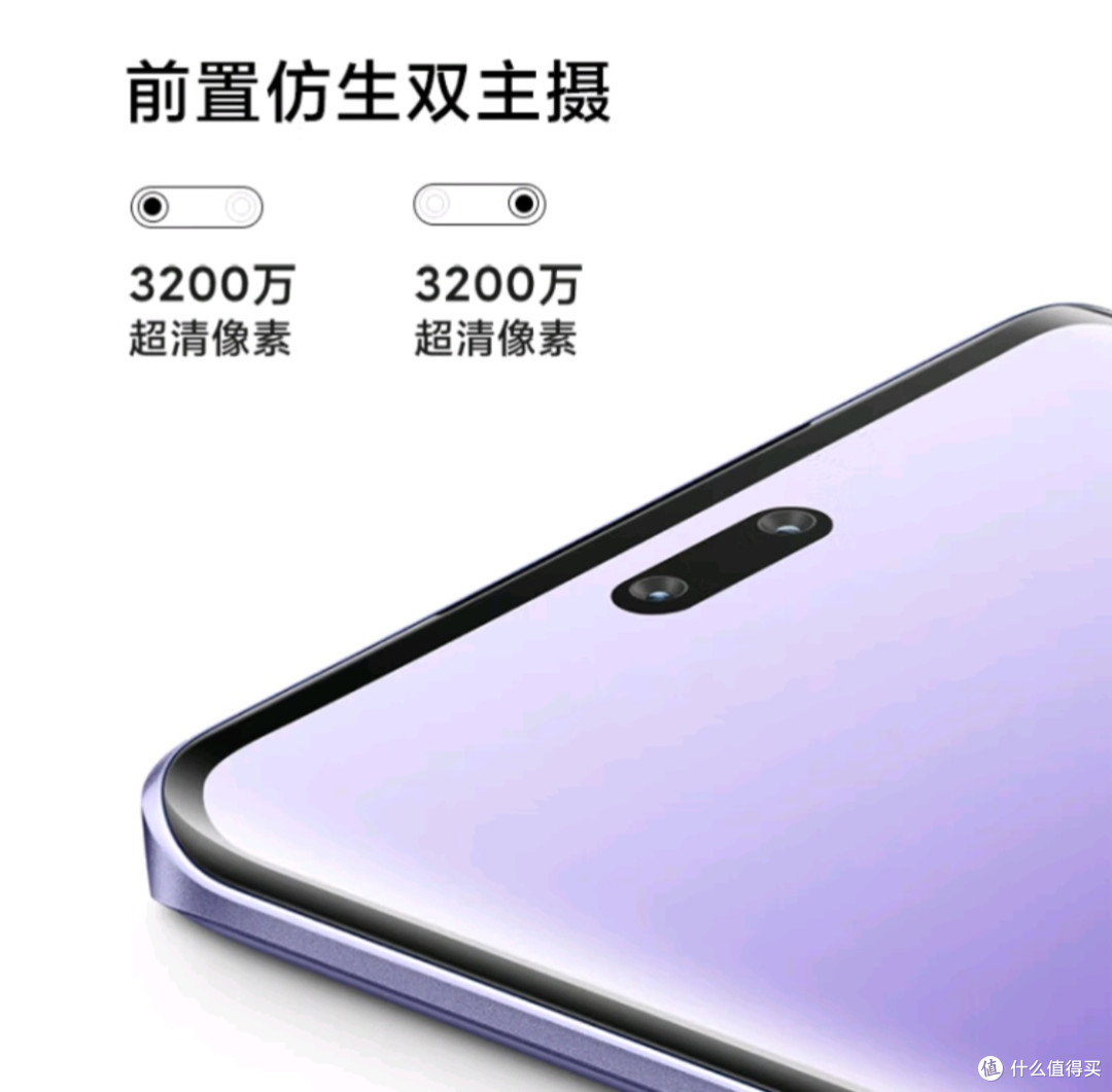 入手小米Civi 3还享国补，这波真的赚麻了