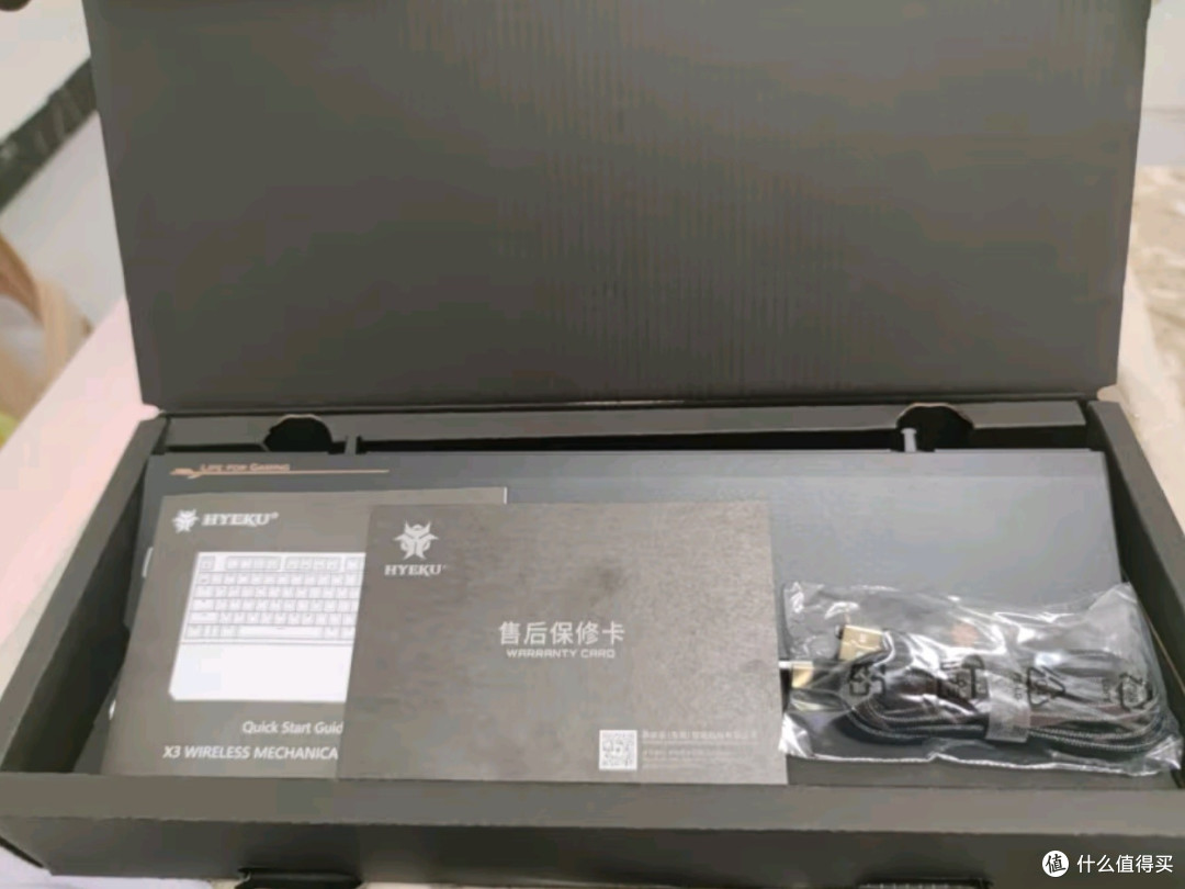 黑峡谷双模机械键盘 —— 龙舌兰日出,天空蓝轴的极致体验