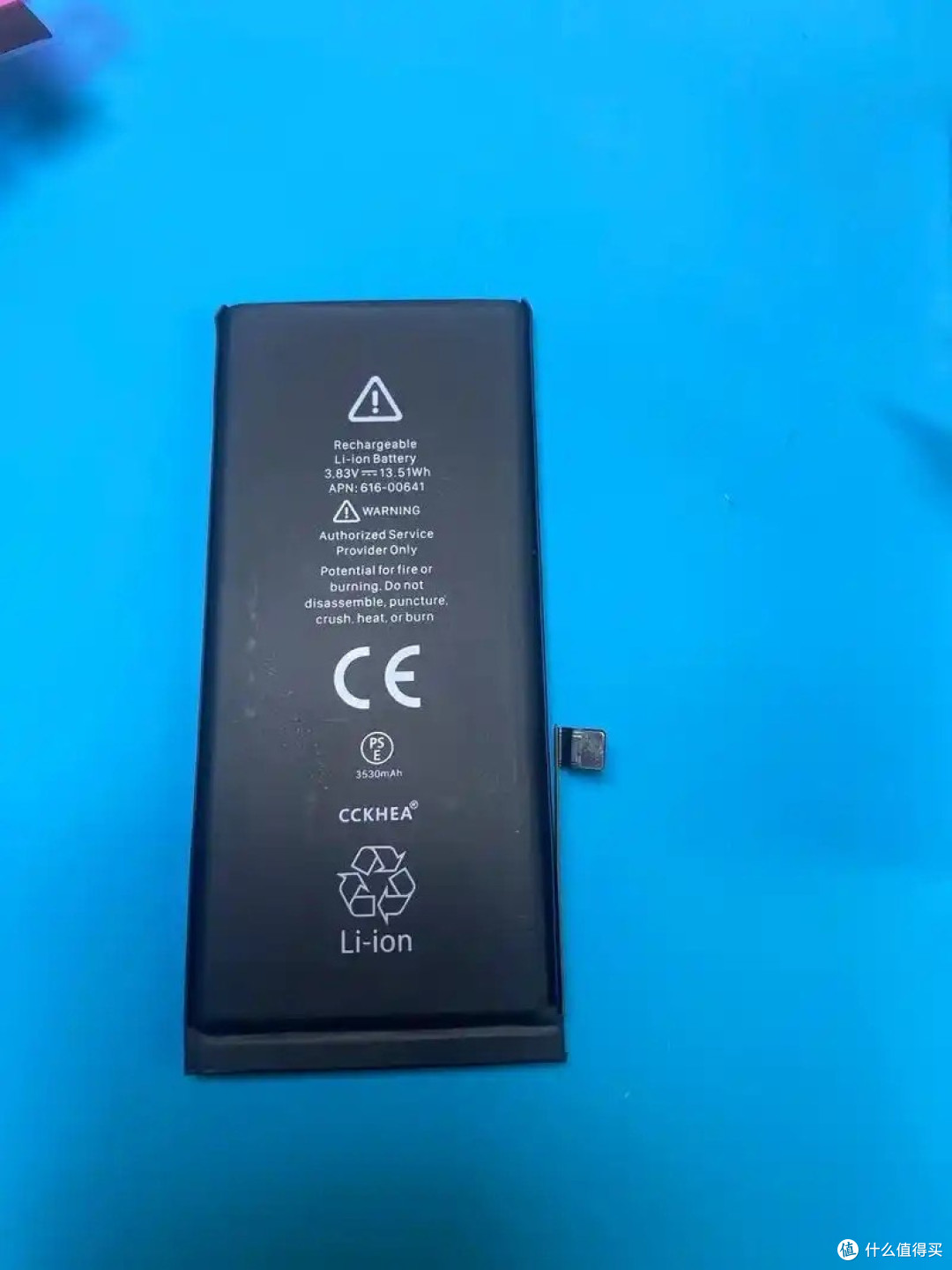 可拆卸电池技术回归有望