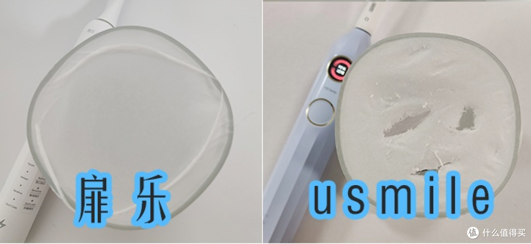 扉乐|Usmile电动牙刷好不好？高分品牌深度测评，巅峰较量！