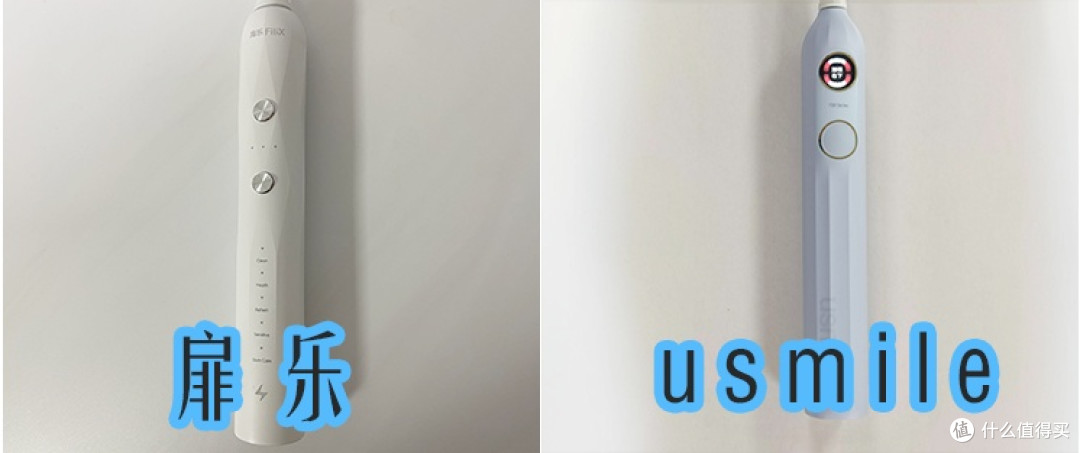 扉乐|Usmile电动牙刷好不好？高分品牌深度测评，巅峰较量！