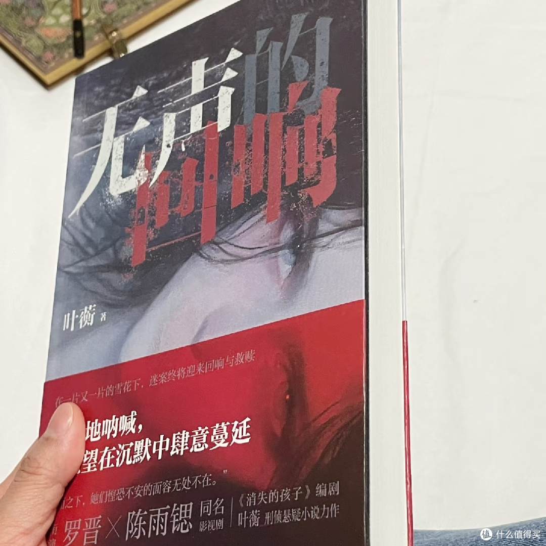 痛到窒息😭,看到凌晨三点都停不下来!!