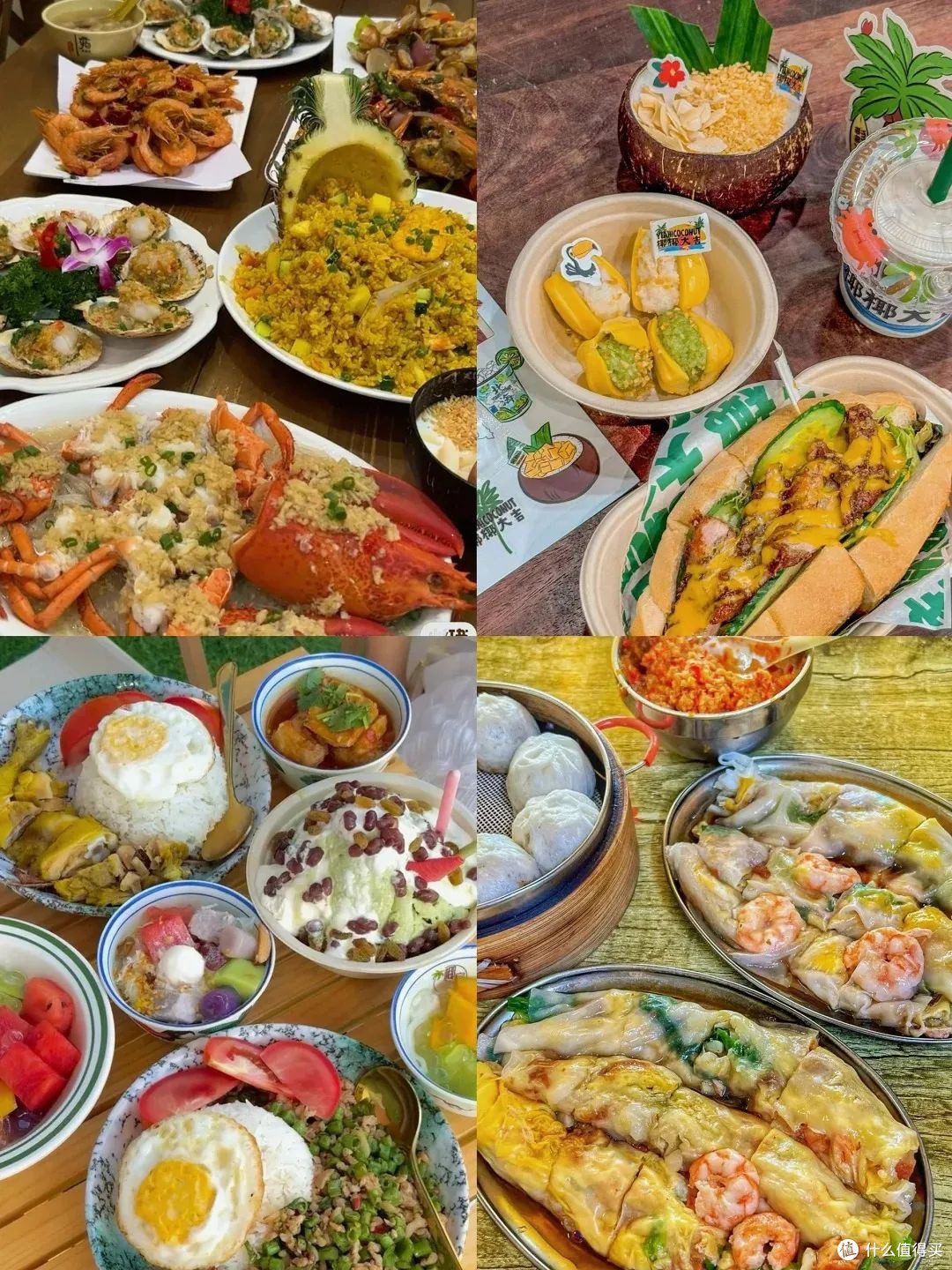 北海春日美食展：舌尖上的海滨盛宴