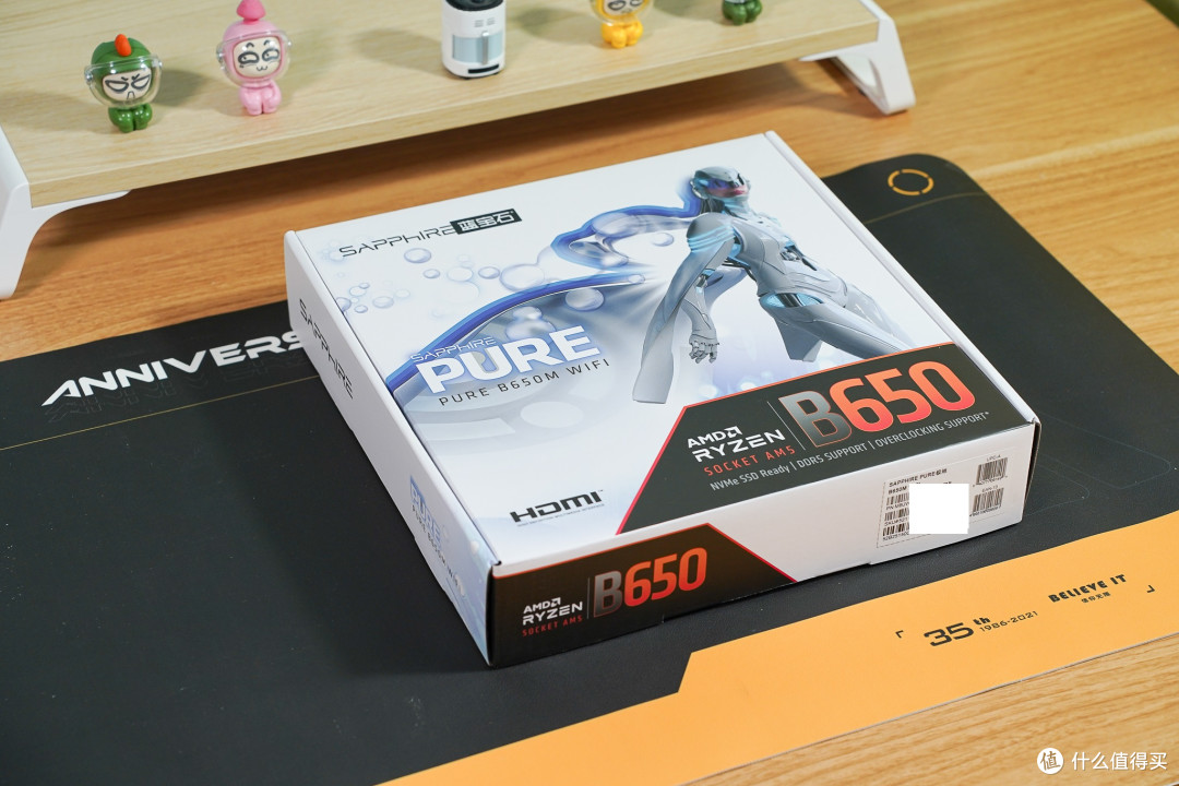 颜值高、性价比高的白色主板,首发评测蓝宝石PURE极地B650M WIFI