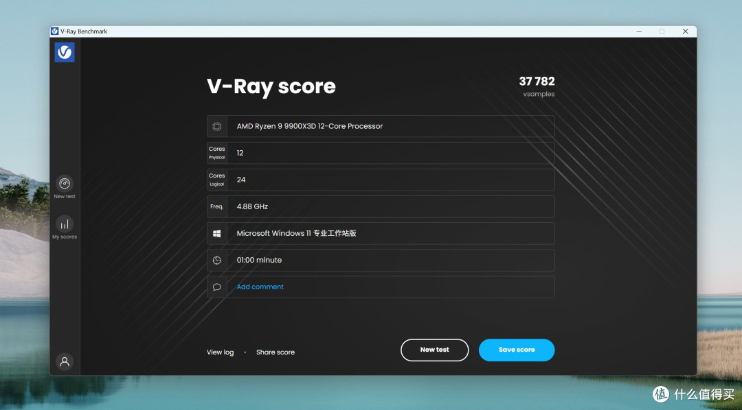 颜值高、性价比高的白色主板,首发评测蓝宝石PURE极地B650M WIFI