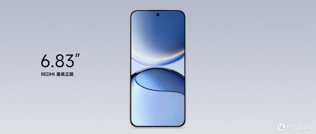 REDMI Turbo 4 Pro 正式发布,旗舰设计,性能&续航双领先
