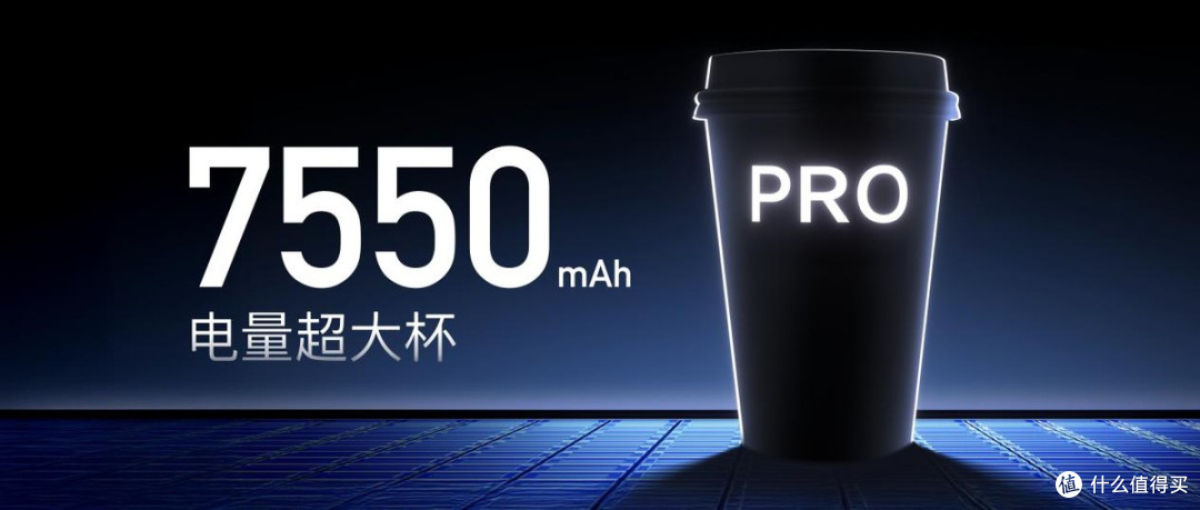 REDMI Turbo 4 Pro 正式发布,旗舰设计,性能&续航双领先