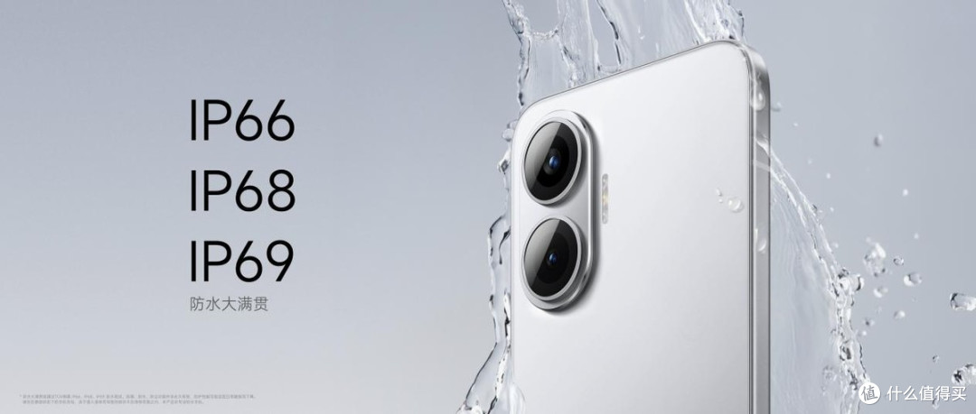 REDMI Turbo 4 Pro 正式发布,旗舰设计,性能&续航双领先
