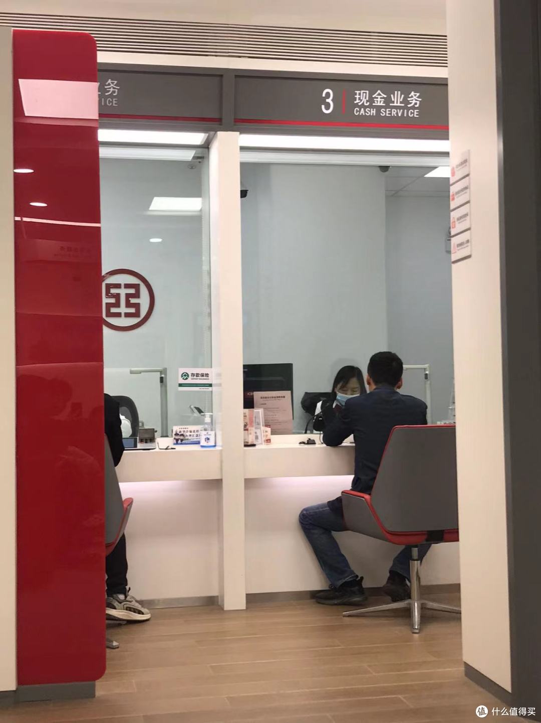 下半年开始,持有定期存款的人,建议做两手准备,很多人还未察觉