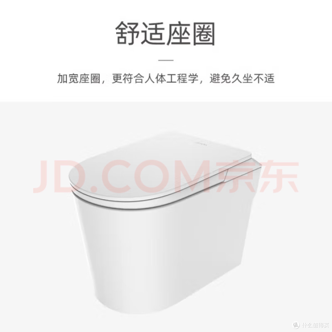 国补政策助力家居焕新