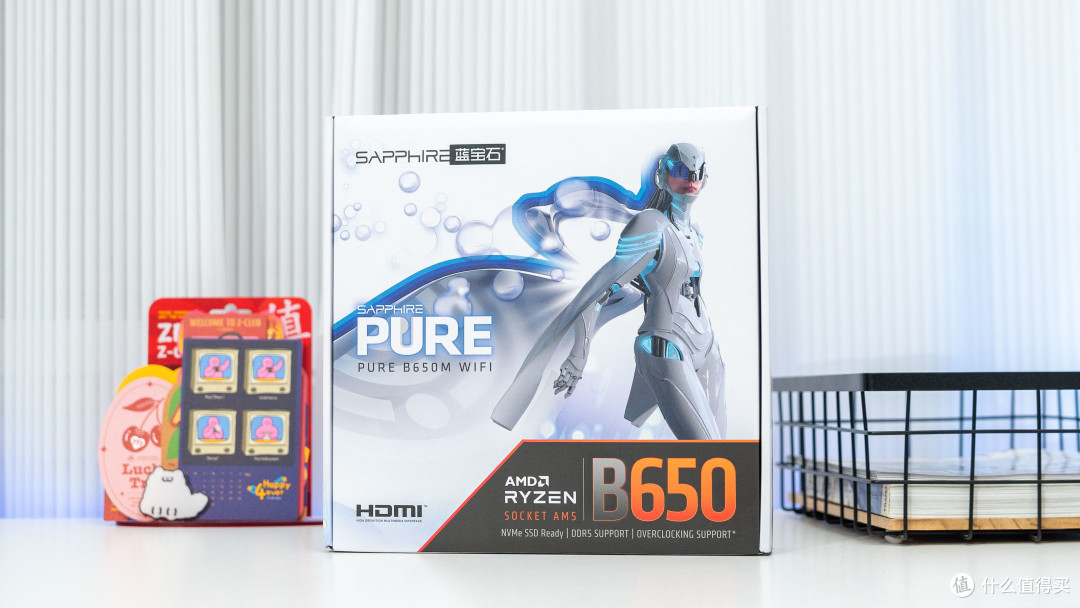 千元主板能否喂饱9950X3D？蓝宝石 PURE 极地 B650M WIFI评测分享