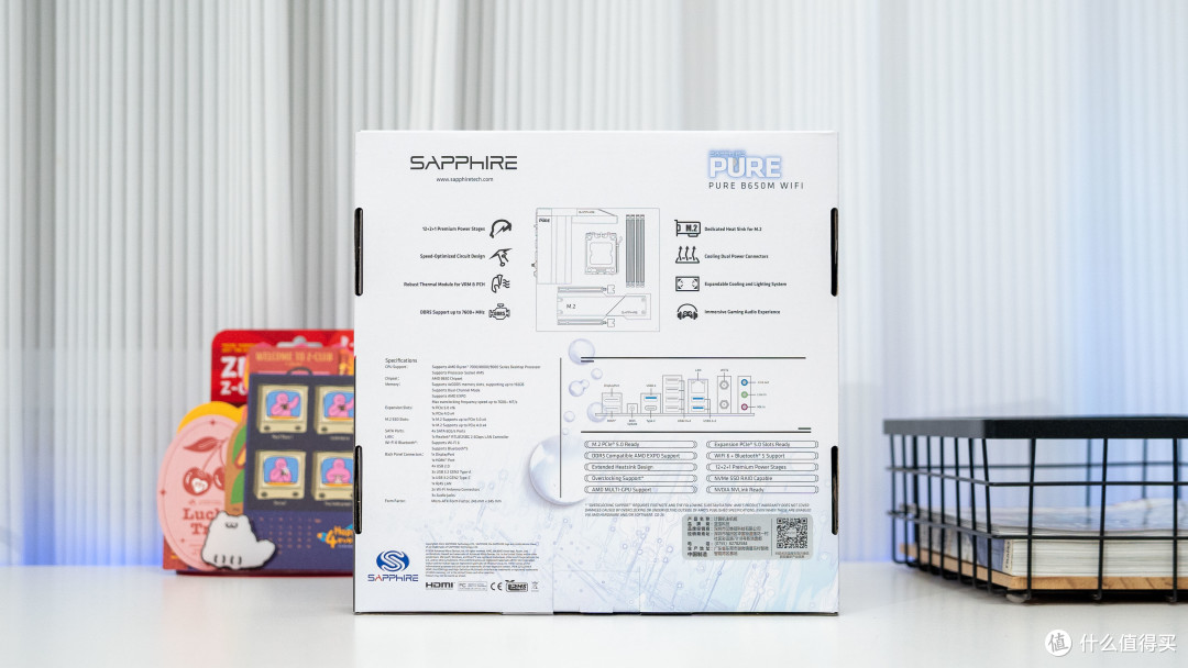 千元主板能否喂饱9950X3D？蓝宝石 PURE 极地 B650M WIFI评测分享