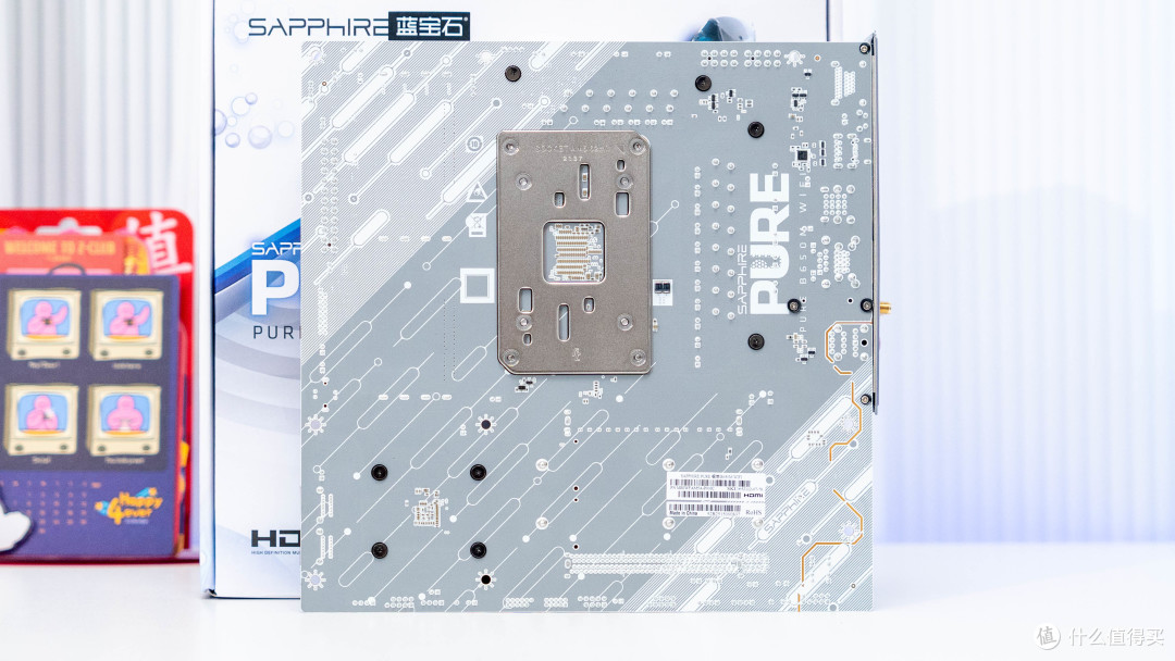 千元主板能否喂饱9950X3D？蓝宝石 PURE 极地 B650M WIFI评测分享