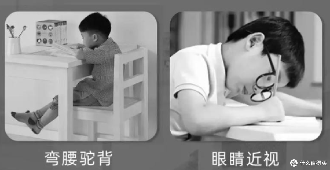 护眼护脊真香警告!娃的学习生活好伙伴,大将作儿童成长桌椅分享