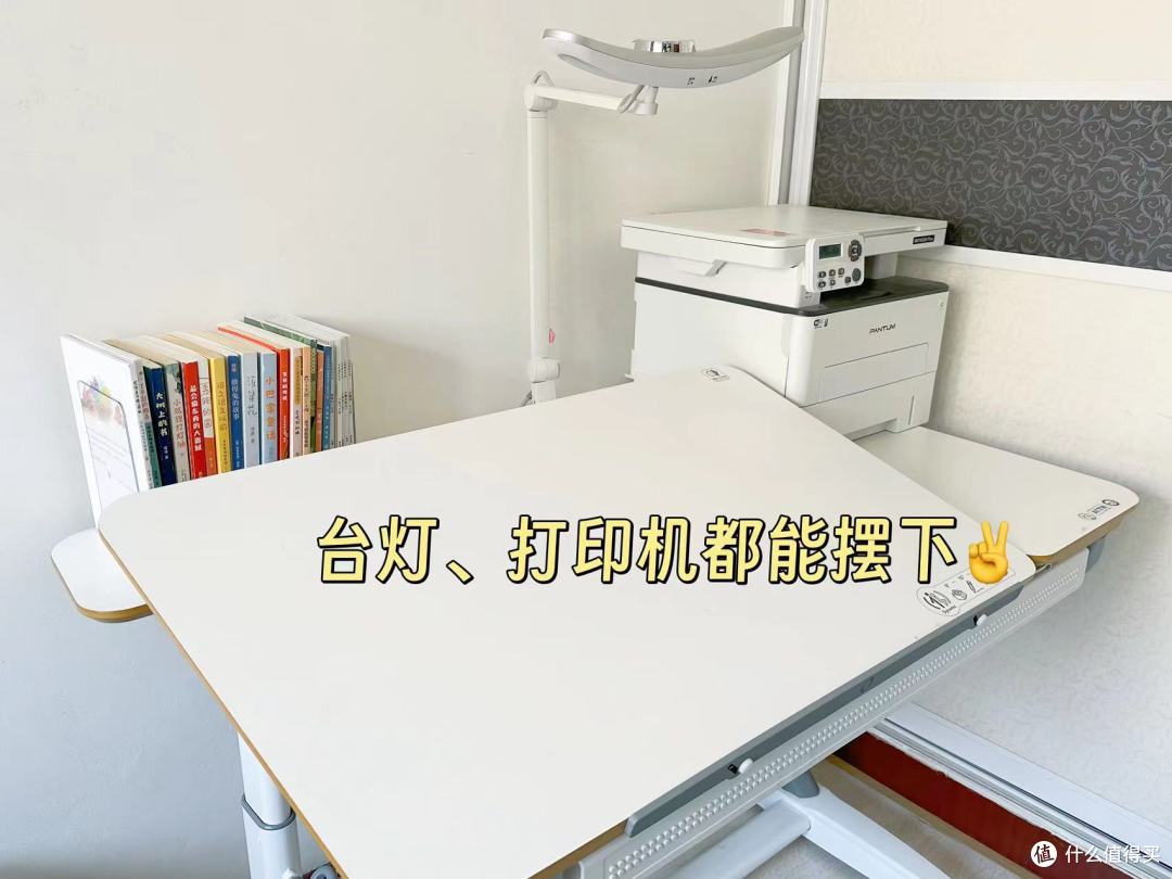 护眼护脊真香警告!娃的学习生活好伙伴,大将作儿童成长桌椅分享