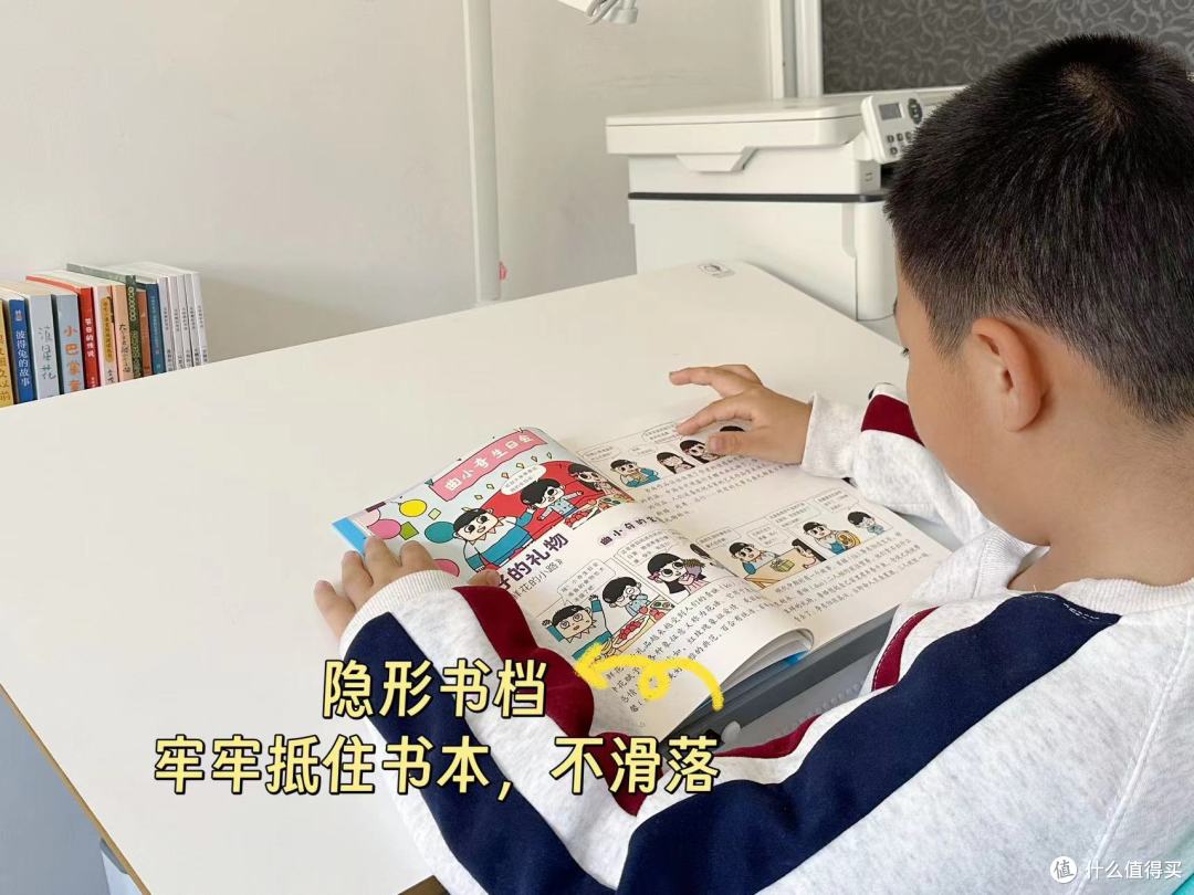 护眼护脊真香警告!娃的学习生活好伙伴,大将作儿童成长桌椅分享