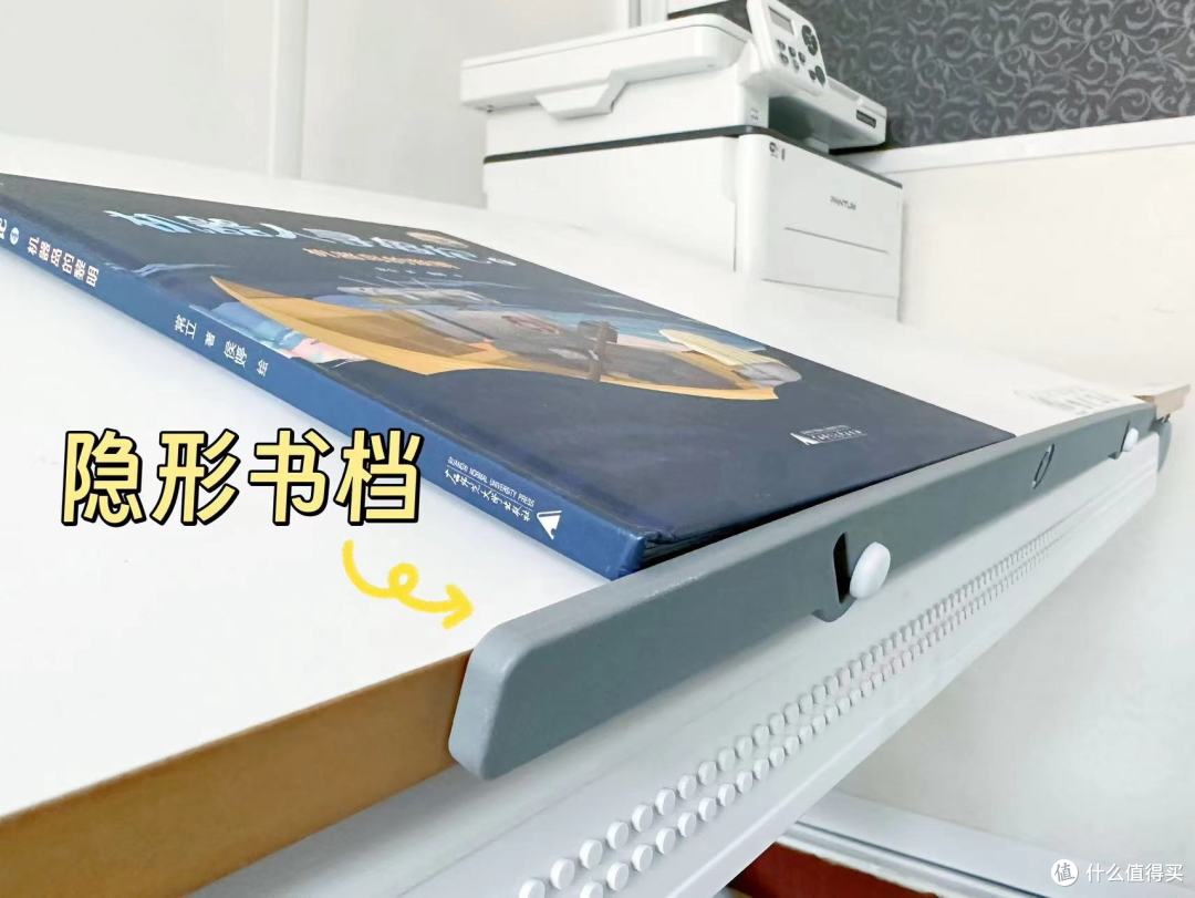 护眼护脊真香警告!娃的学习生活好伙伴,大将作儿童成长桌椅分享