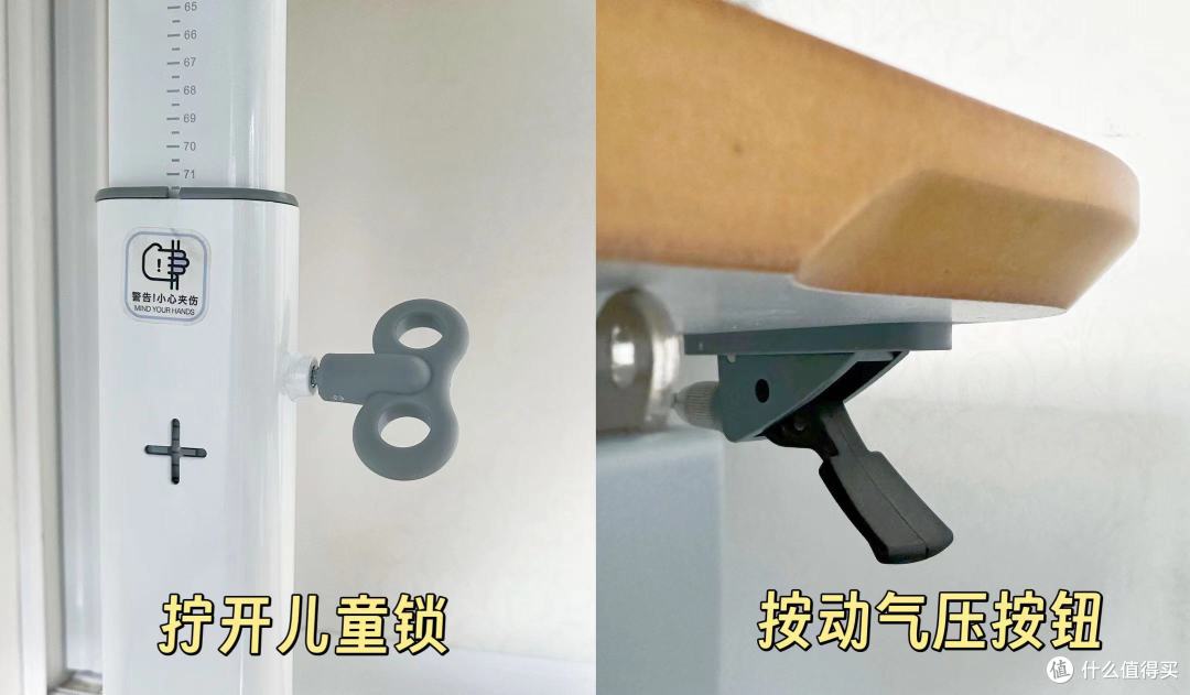 护眼护脊真香警告!娃的学习生活好伙伴,大将作儿童成长桌椅分享