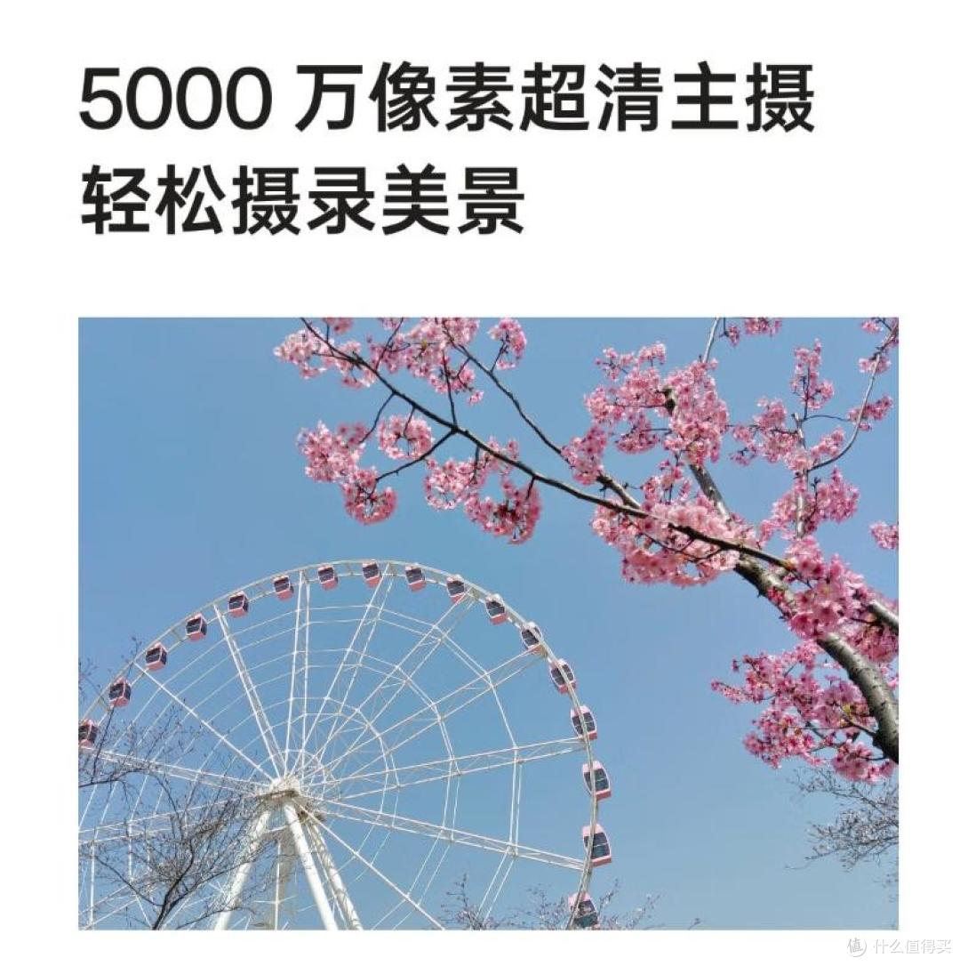 1099元!新机官宣:4月25号,正式首销